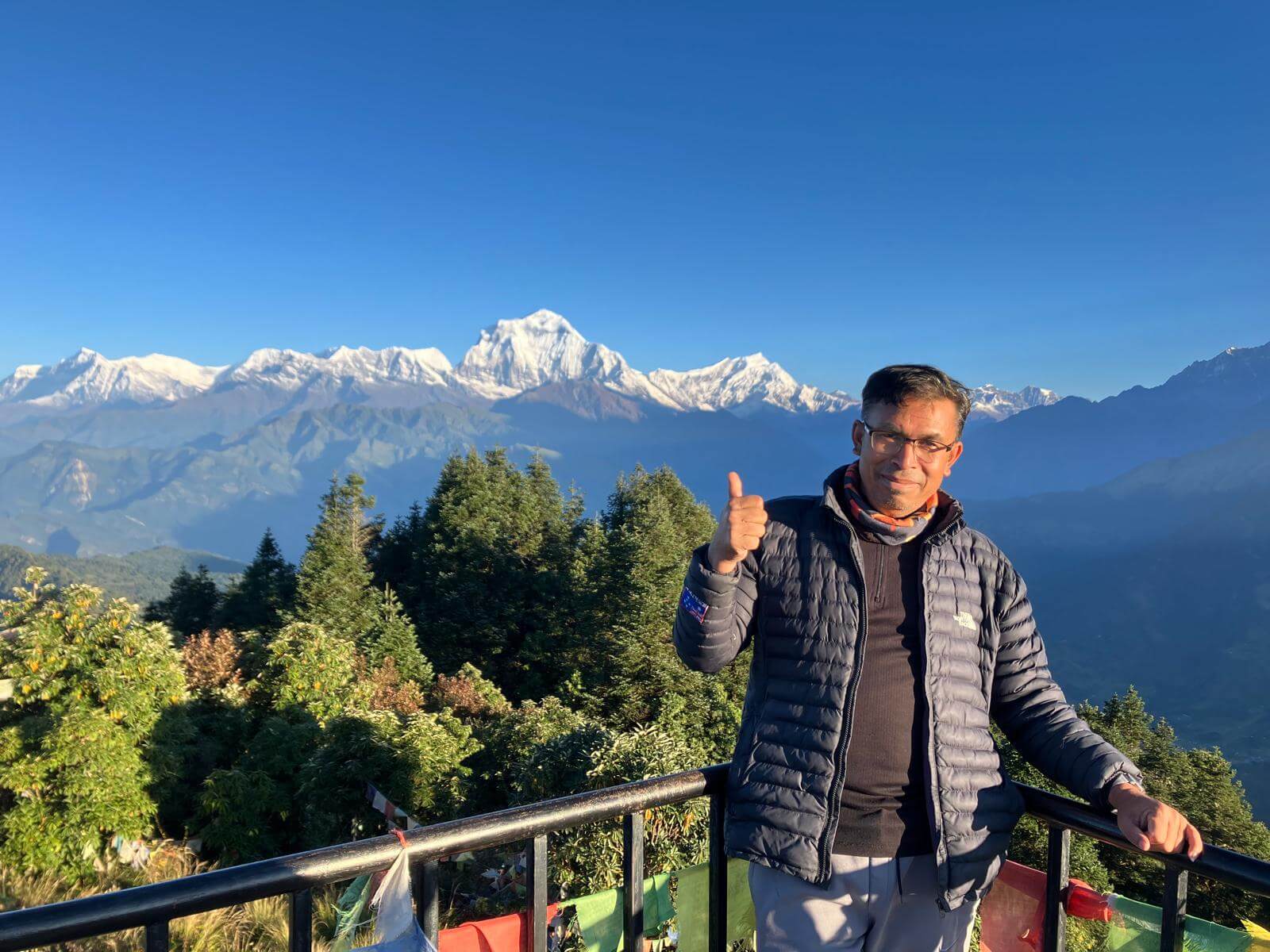 Thakur Sunar